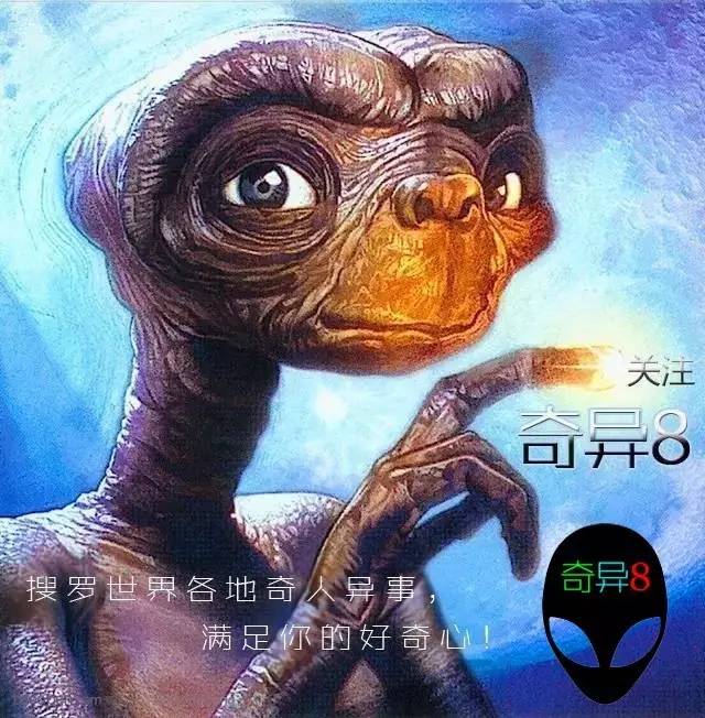 奇异8：世上有鬼吗？来看看正史中的记载