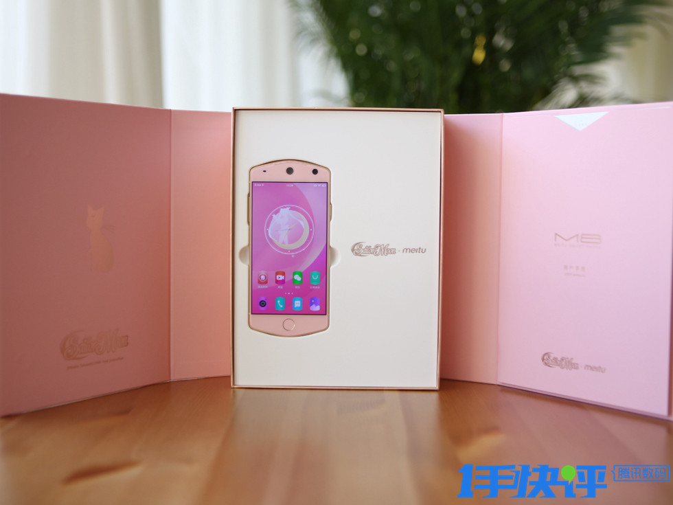 美图m8美少女战士开箱,美图m8s美少女战士限量版