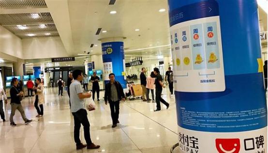 拒绝刷卡现金！中国第二个无现金城市诞生，网友惊呼：是武汉