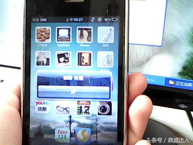 如何判断手机故障的原因,手机钥匙出故障了怎么办