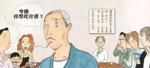 吴昕深夜食堂吃面,黄磊吴昕泡面