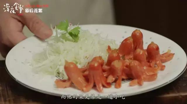 吴昕深夜食堂吃面,黄磊吴昕泡面