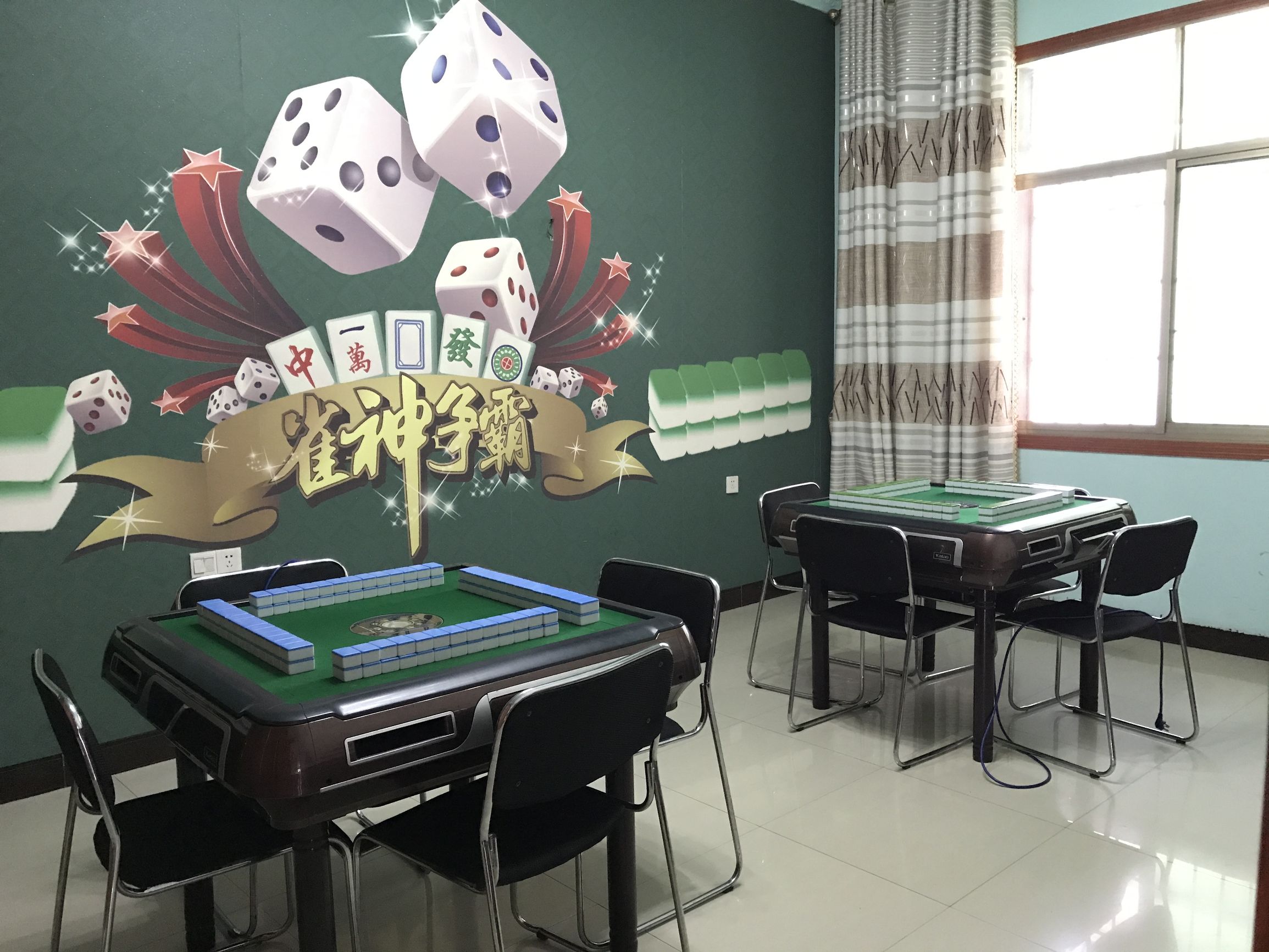 衡阳20人集会最佳地点,衡阳市集会去哪里好玩