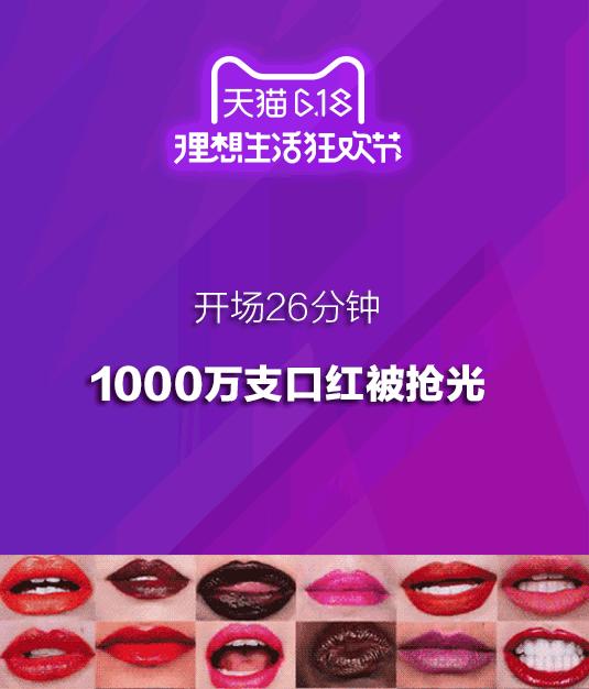 一看就是有故事的美女,一看就是有故事的妹子