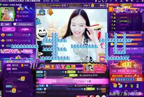 想赚钱该看什么信息,想赚钱的看到的全是机会