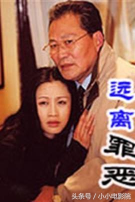 国产悬疑惊悚片电视剧大全,好看的国产悬疑推理探案电视剧