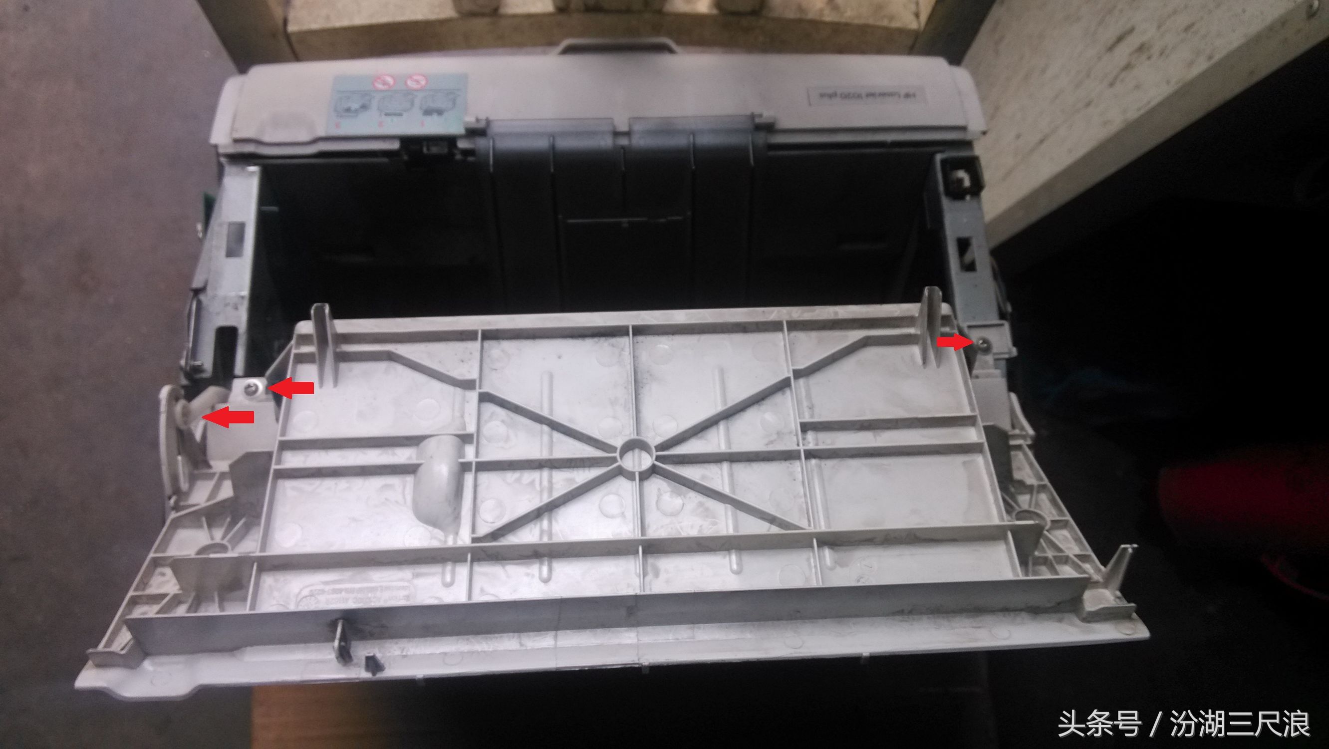 惠普1020plus拆机详细教程,惠普1020打印机如何恢复出厂设置