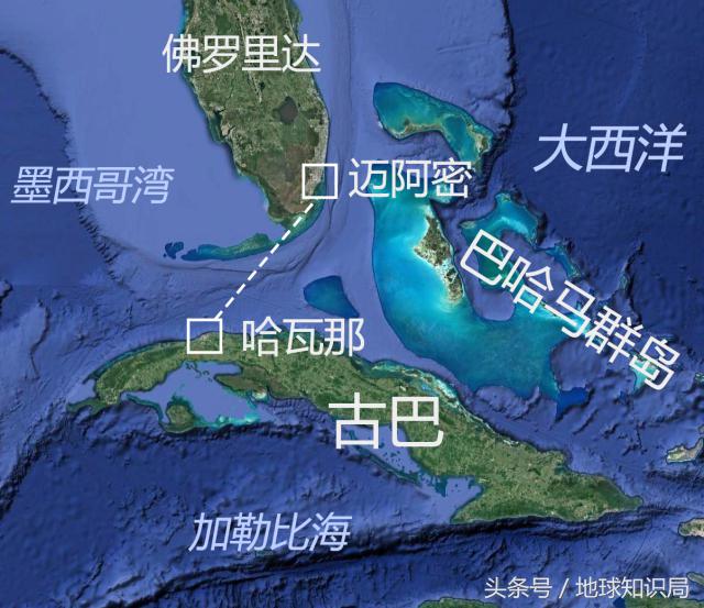 特朗普对古巴态度大转变，古巴还记着这仇不想理他呢！地球知识局