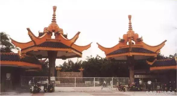 汕头十大公园,汕头公园免费排行榜