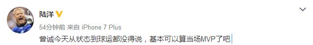 恒大2:0取胜,广州恒大vs贵州恒丰塔利斯卡