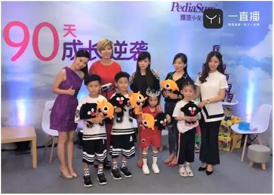 母婴行业营销运营方案,母婴行业的运营方案