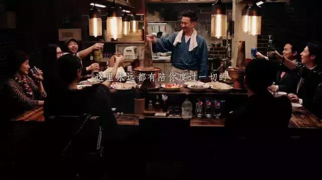 吴昕深夜食堂吃面,黄磊吴昕泡面