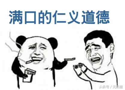 99%的人不知道QQ竟然有这个功能巧妙利用月入万+