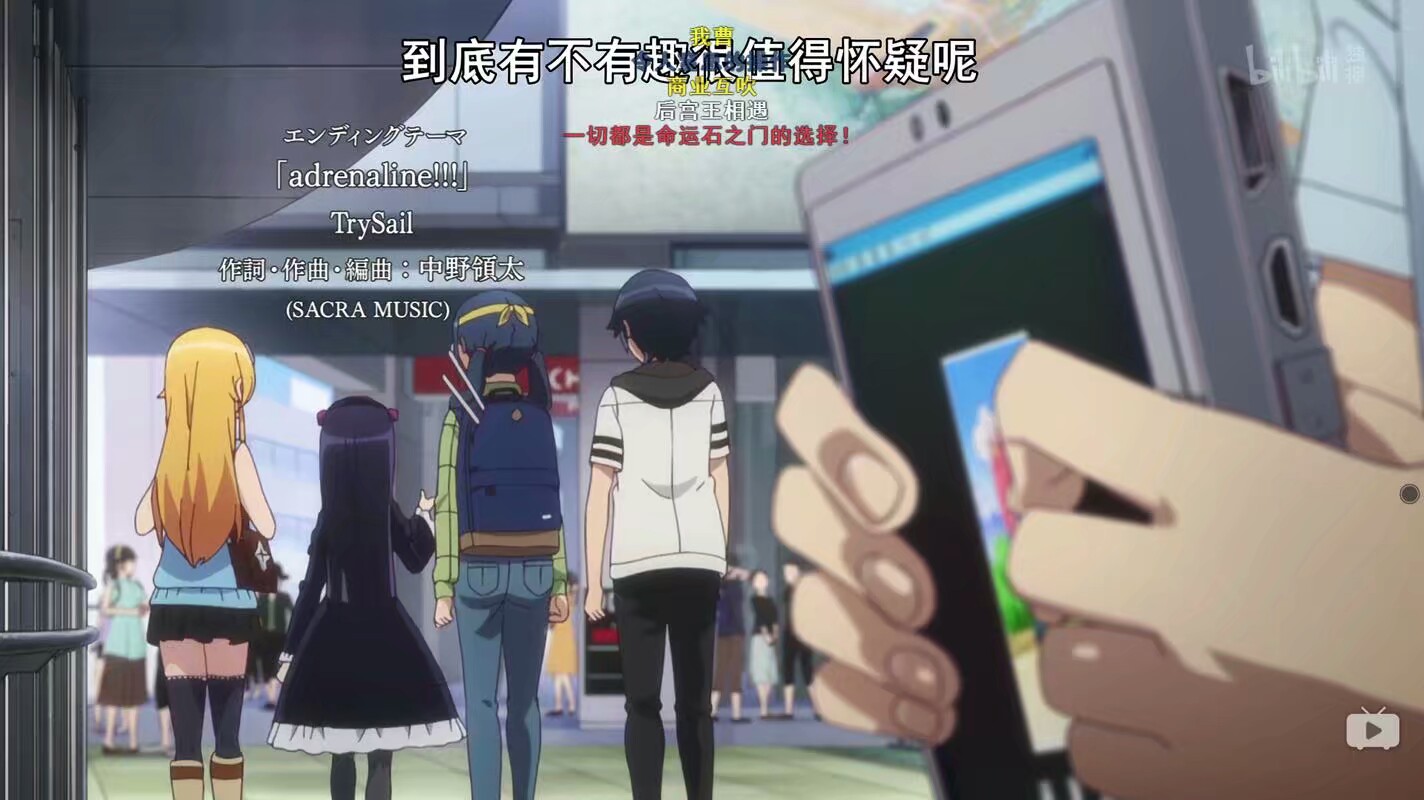 工口漫画老师的历史总是惊人的相识！太太是我的，黑猫给你们！