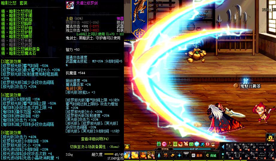 dnf95版本格兰迪搬砖,dnf搬砖格兰迪要全图吗