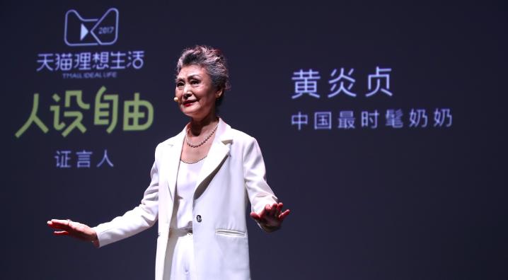 一看就是有故事的美女,一看就是有故事的妹子