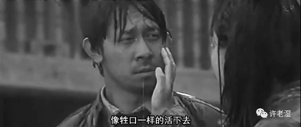 众人眼中的姜文,霸气的姜文