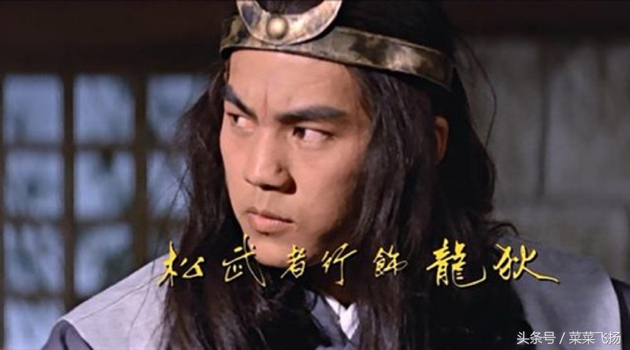 关于水浒的连续剧,有关水浒的视频