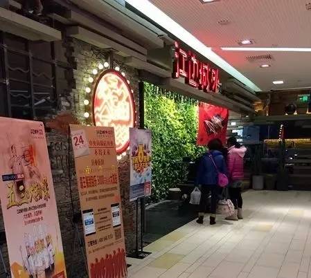 新街口美食一条街必吃,新街口美食推荐必吃地点