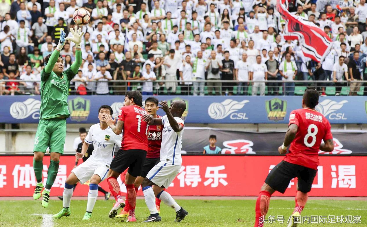 徐新恒大集锦视频,徐新在恒大的表现