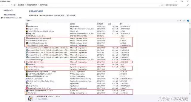 微星win10f8还原系统步骤,微星笔记本两种还原系统方式