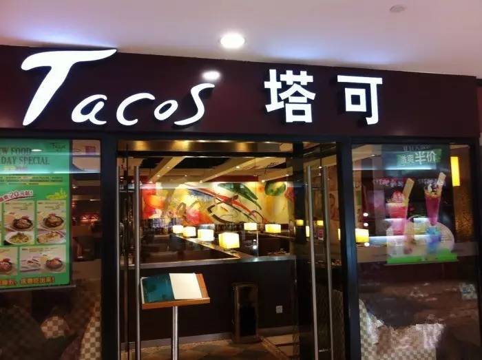 新街口美食一条街必吃,新街口美食推荐必吃地点