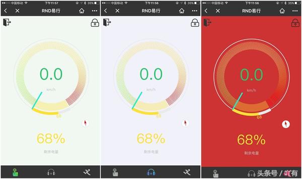 rnd电动滑板车优缺点,全铝车身轻多少