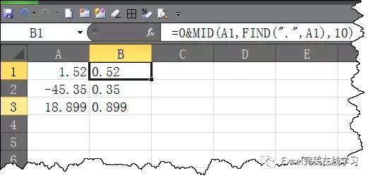 excel小数如何变为百分数,excel保留两位小数快捷键