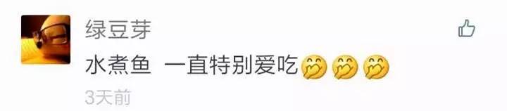 还有人记得自己qq第一个网名吗,你的第一个qq网名是什么