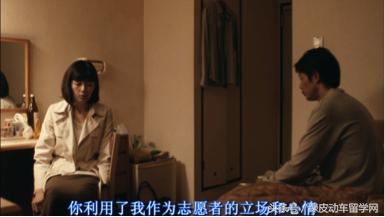 深夜食堂人世间所有的爱恨别离,深夜食堂里的百味人生