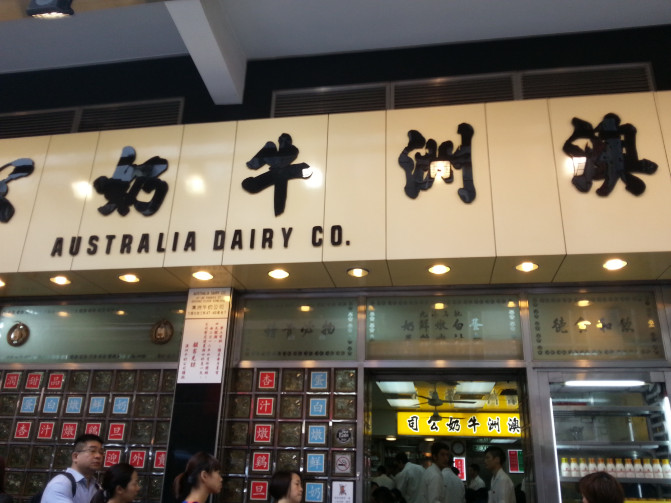 广州香港迪士尼一日游报团,长隆好玩还是迪士尼好玩