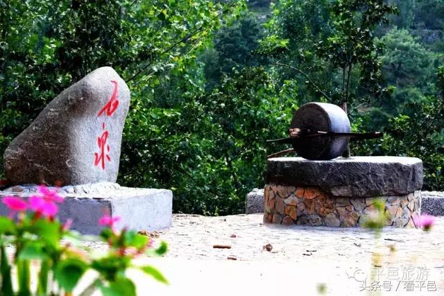 平邑县人口最多的村庄是哪个村庄,平邑县一共有多少个村庄