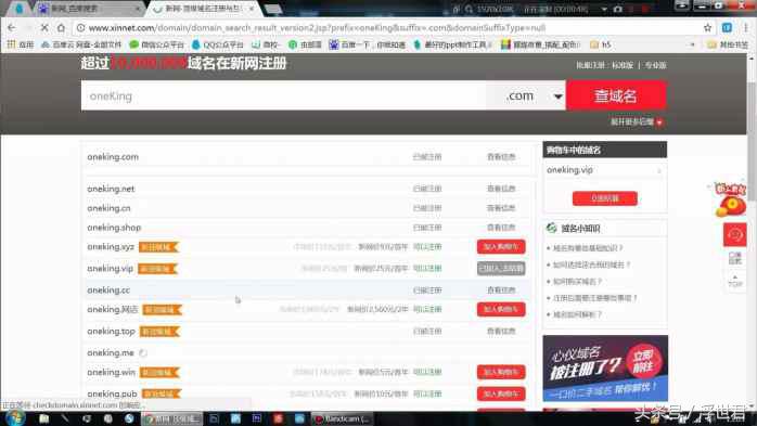 搭建邮箱域名服务器,快速建立自己的域名邮箱