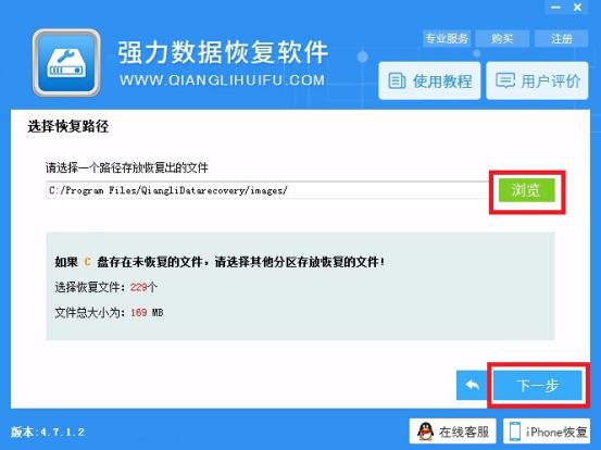 注册表混乱文件丢失怎么恢复,误删注册表打不开硬盘