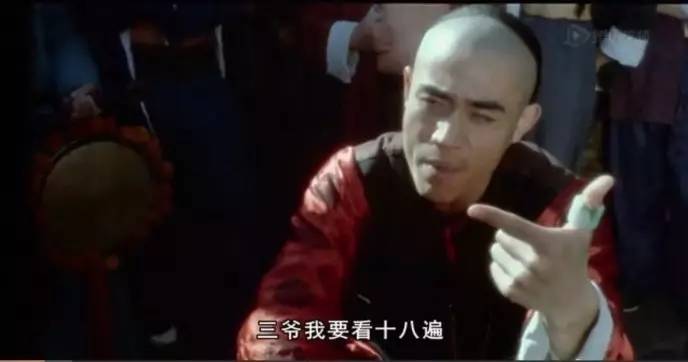 中国电视剧权势榜,中国电视剧2017排行