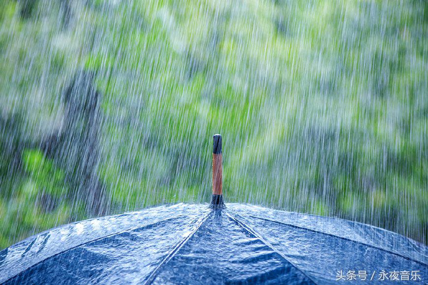 听说下雨天和音乐更配图片,听说下雨天和音乐更配