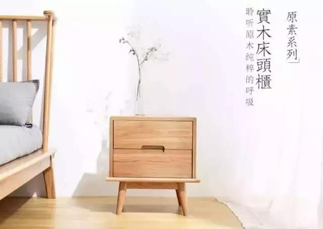 文案丨这些就是值月薪3w的文案