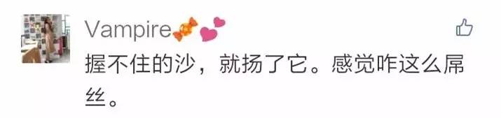 还有人记得自己qq第一个网名吗,你的第一个qq网名是什么