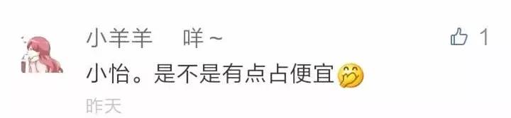 还有人记得自己qq第一个网名吗,你的第一个qq网名是什么