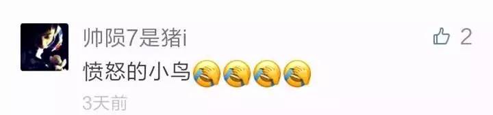 还有人记得自己qq第一个网名吗,你的第一个qq网名是什么