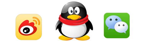 还有人记得自己qq第一个网名吗,你的第一个qq网名是什么