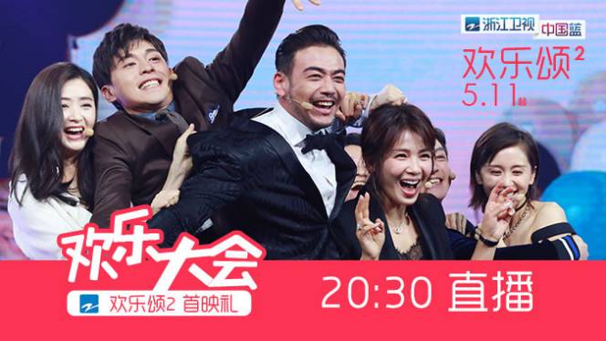 中国电视剧权势榜,中国电视剧2017排行