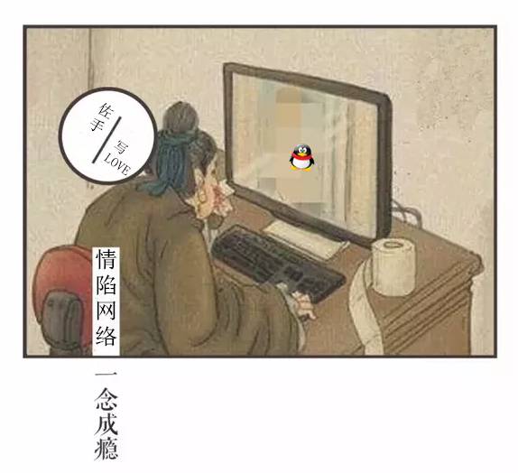 还有人记得自己qq第一个网名吗,你的第一个qq网名是什么