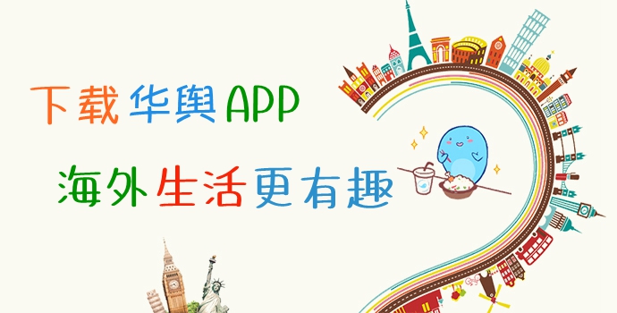 从海南带回来的文昌鸡,从海南寄文昌鸡来新加坡多久