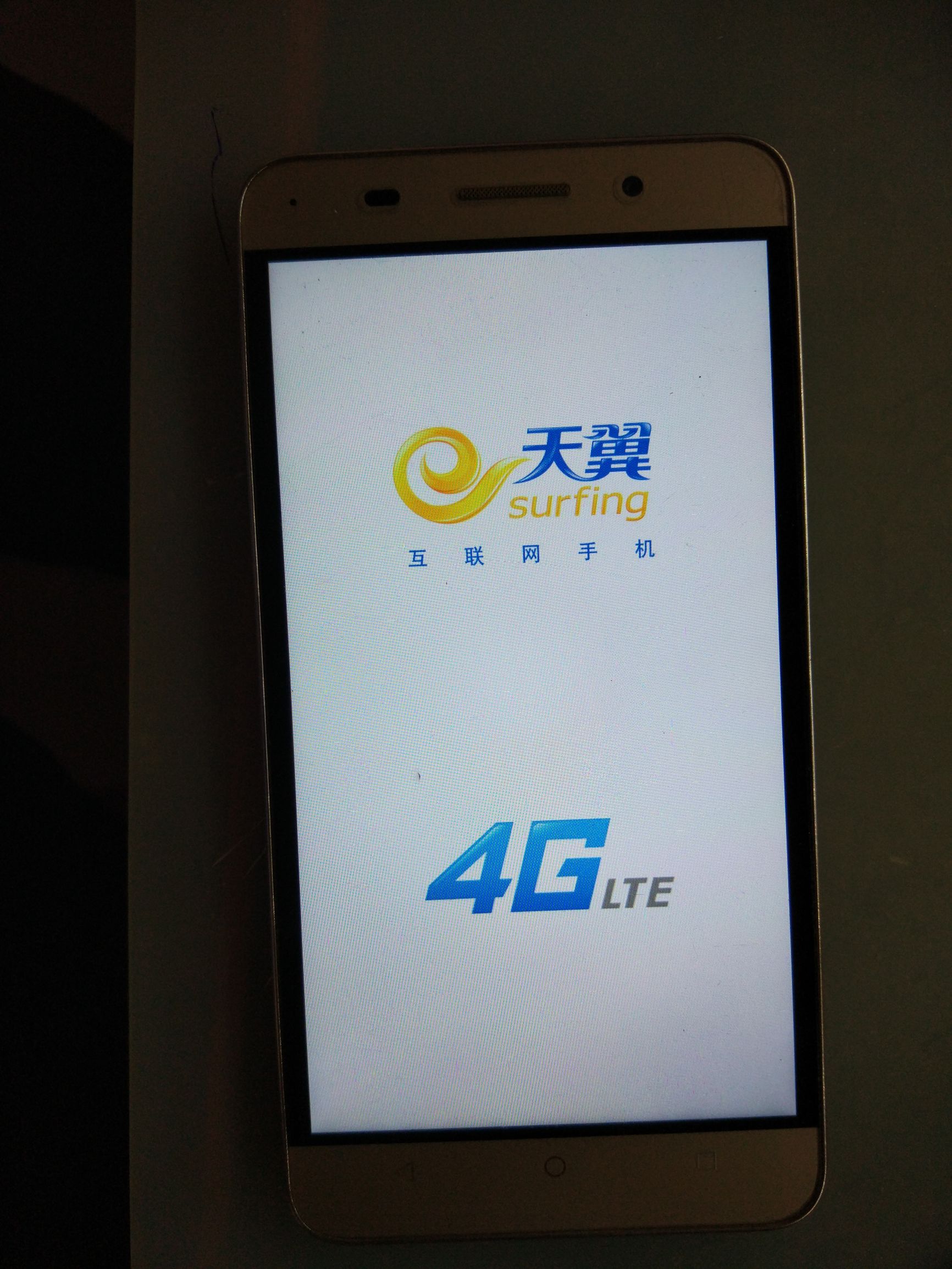 光荣4x开机故障维修,华为手机光荣4x一直开不了机