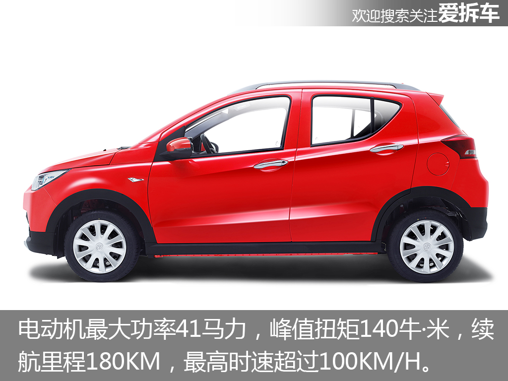 买菜车推荐5万左右,便宜代步买菜车