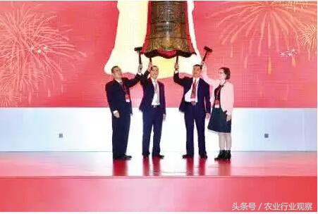 父子创业记,父子创业做什么好