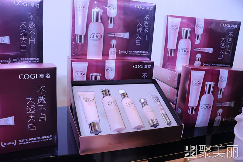 高姿哪一款美白护肤品比较好,高姿美白精华哪款效果好