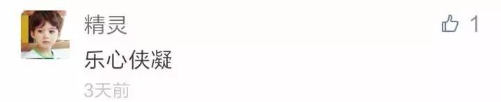 还有人记得自己qq第一个网名吗,你的第一个qq网名是什么