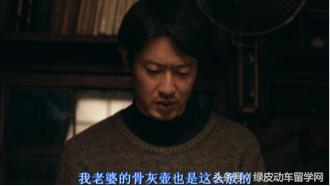深夜食堂人世间所有的爱恨别离,深夜食堂里的百味人生